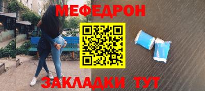 прущие грибы Кандалакша