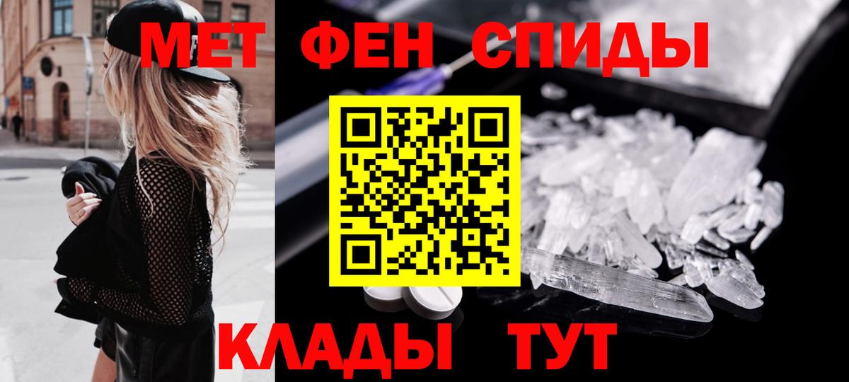 Цена  Плюхи  Новороссийск  Мефедрон  Вход с VPN  Бошки Шишки  Канабис 